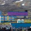 Buildings, Provideniya