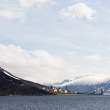 Provideniya, Russian Far East