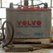 SolarBattery_OM53725