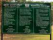 ParkSign_OM52519