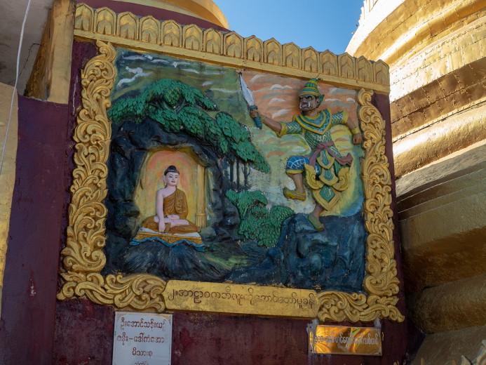 BuddhaStory4_OM54473