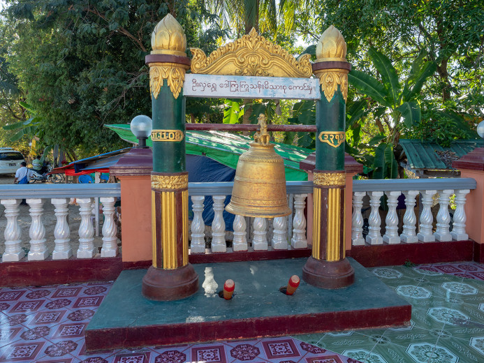 TempleBell_OM54413