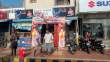 Maaza_OM51504