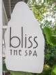 Bliss_OM71352