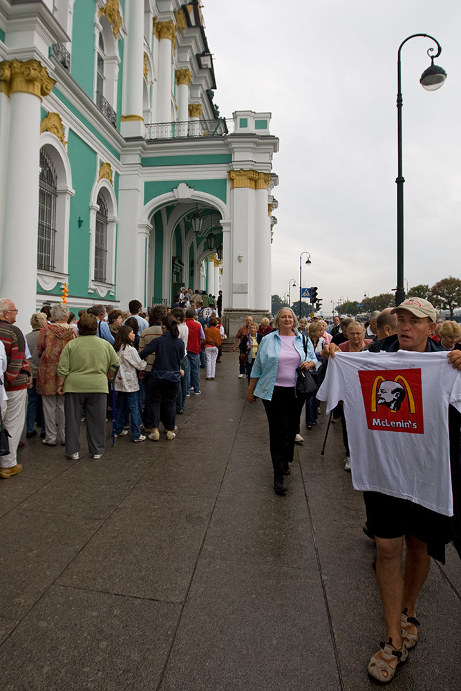 St. Petersburg humor