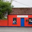 Nearly New store, Sneem, Co. Kerry, Ireland