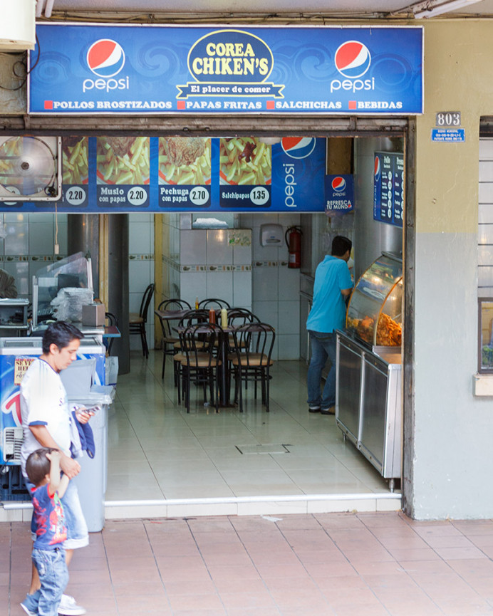Corea Chiken's -- The pleasure of eating! Guayaquil. (Says nothing about jazz...)